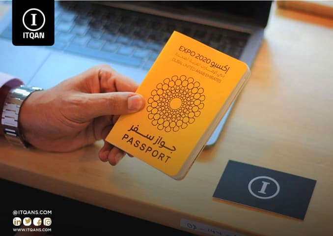 رسوم الرخصة التجارية في دبي