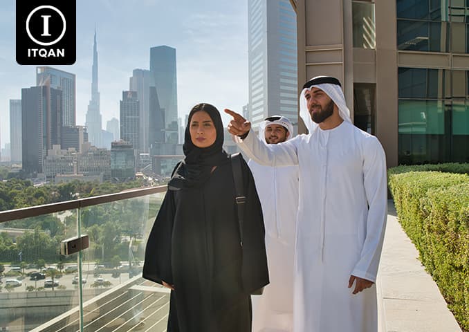 سجل تجاري في الإمارات للسعوديين